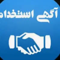 کارگر ساده