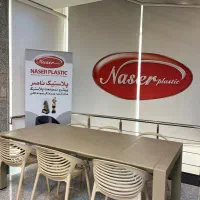 کارخانه ناصرپلاستیک/پخش تکعمده با درصد تخفیف بالا|عمدهفروشی|تهران, تهرانپارس جنوبی|دیوار