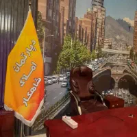 استخدام مشاور املاک فعال خانم و آقا شهرری