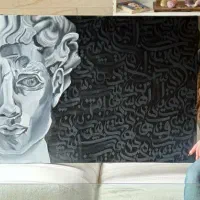 تابلو نقاشی و کالیگرافی اورجینال