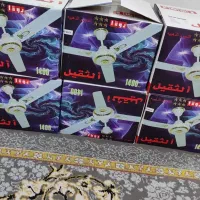 پنکه یوشیا به قیمت عمده