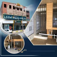اجاره-مغازه-نوساز-بلوار-زیتون
