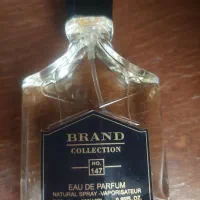 عطر مردانه