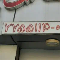 مغازه-40-متری-شیک