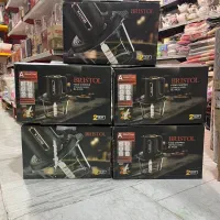 خردکن|خردکن، آسیاب، غذاساز|زنجان, |دیوار