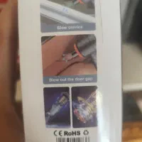 جارو شارژی ۲ کاره مخصوص ماشین