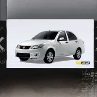 ساینا ۱۴۰۳ صفر