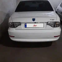 سورن پلاس ۱۴۰۵