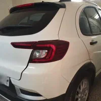 اطلس تمیز بدون رنگ در حد صفر
