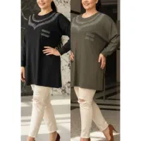 انواع تونیک کادوروز مادر|لباس|سنندج, |دیوار