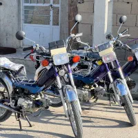 موتور ۷۰ سی سی