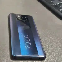 پوکوایکس تری