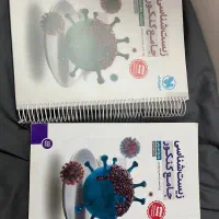 زیست جامع مهرو ماه