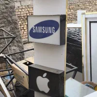 ویترین ومیزتعمیرات