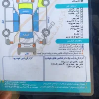 دنا اتومات ۱۴۰۲|خودرو سواری و وانت|ارومیه, |دیوار