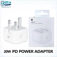 20 وات آدابتور و تبدیل تایمر دار اصلی آیفون
