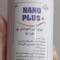 جرمگیر نانو پلاس و محلول شیشه شور