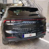 لاماری ایما
