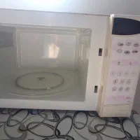 ماکروفر بوتان