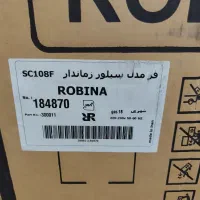 اجاق گاز فردار همراه با جوجه گردان