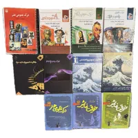 کتاب های وزارتی و تستی کنکور هنر ، با تخفیف ویژه|کتاب و مجله آموزشی|اصفهان, کوی امیریه|دیوار