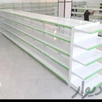 هایکو قفسه راکی هایپری