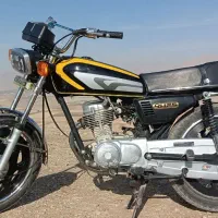 موتور مزایده