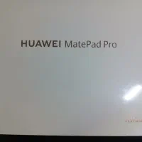 تبلت Huawei mate pad pro