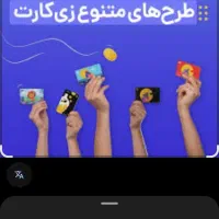کودک و نوجوان