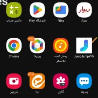 گوشی  سامسونگ Ao1  اندورید 10