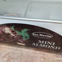 فریزر بستنی