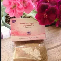 صابون روشن کننده و لایه بردار