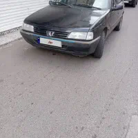 روا مدل88 اقساطی