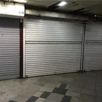 فروش مغازه تجاری