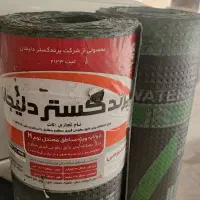 دو رول ایزوگام درجه یک فویل دار