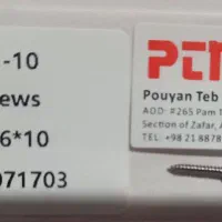 پیچ مینی اسکرو