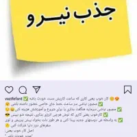 فروش ونیازمندفروشنده محصولات