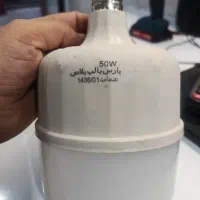 تعمیرات