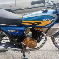 متور پلاک ملی مدل ۸۹