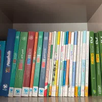 کتاب کنکور ریاضی