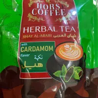 چای عربی با طعم هل