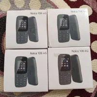 گوشی نوکیا 106 دوسیم کارت ویتنام با ریجستری