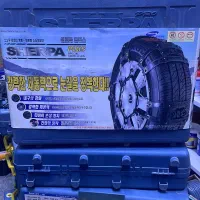 زنجیر چرخ حرفه ای جاده رسید