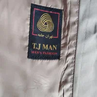 لباس|لباس|نقده, |دیوار