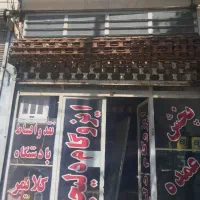 فروش و نصب ایزوگام نقد و اقساط ضمانت20ساله|خدمات پیشه و مهارت|تهران, گمرک|دیوار