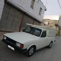 پیکان وانت