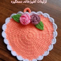 بافت تزئینات آشپزخانه