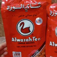 حمیدیه