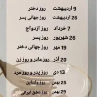 باکس گل روبانی|گل مصنوعی|تهران, مشیریه|دیوار