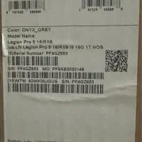 Lenovo Legion Pro 5 16IRX8لپ تاپ لنوو لیجن پرو